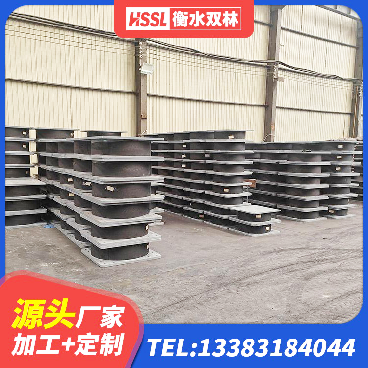 西乡县抗震橡胶支座 西乡县建筑水平力分散力型LNR橡胶隔震支座 西乡县600的隔震支座多少钱 西乡县建筑隔震支座LNR800 - 第7张