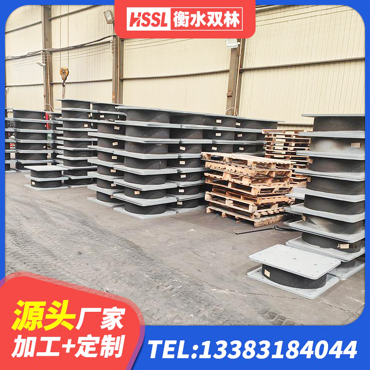 西乡县建筑厚叠层隔震支座源头工厂 西乡县建筑铅芯叠层橡胶隔震支座 西乡县楼梯隔震橡胶支座 西乡县LRB1300橡胶隔震支座 - 第8张