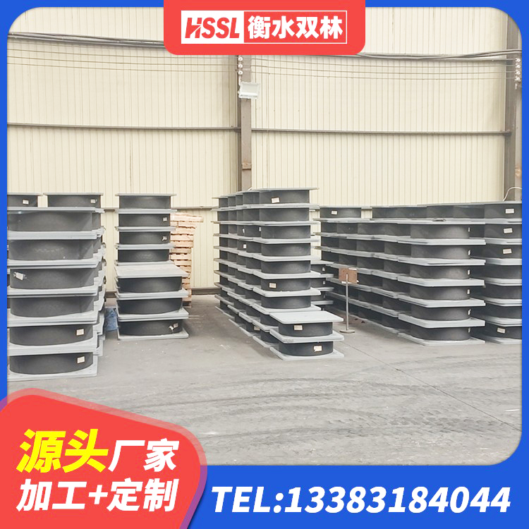 西乡县LNR900天然橡胶隔震支座 西乡县HDR700高阻尼橡胶隔震支座什么价格 西乡县抗震支座工厂源头工厂 西乡县高层建筑隔震支座 - 第1张