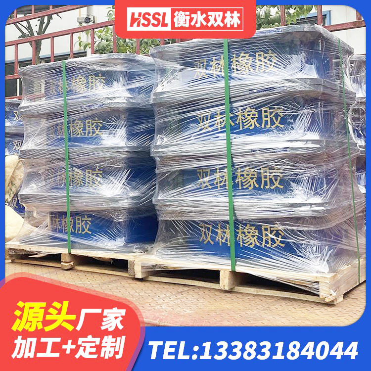 西乡县抗震橡胶支座 西乡县建筑水平力分散力型LNR橡胶隔震支座 西乡县600的隔震支座多少钱 西乡县建筑隔震支座LNR800 - 第6张