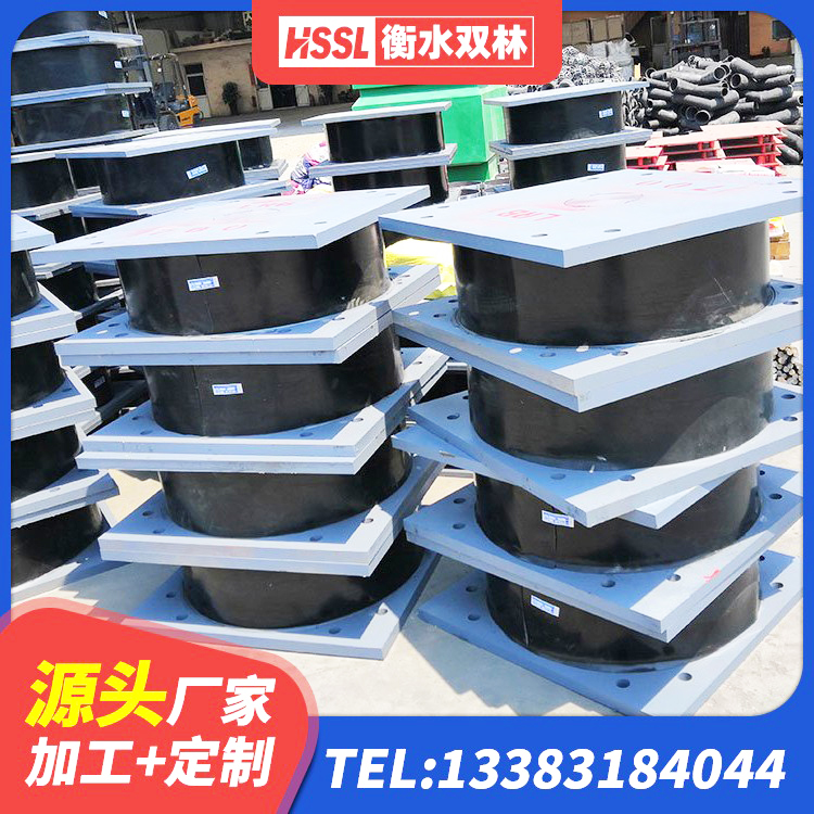 西乡县圆形隔震支座源头工厂 西乡县圆形高阻尼橡胶隔震支座价格 西乡县建筑隔震支座LNR700-Ⅱ生产厂家 西乡县隔震层橡胶支座什么价格 - 第1张