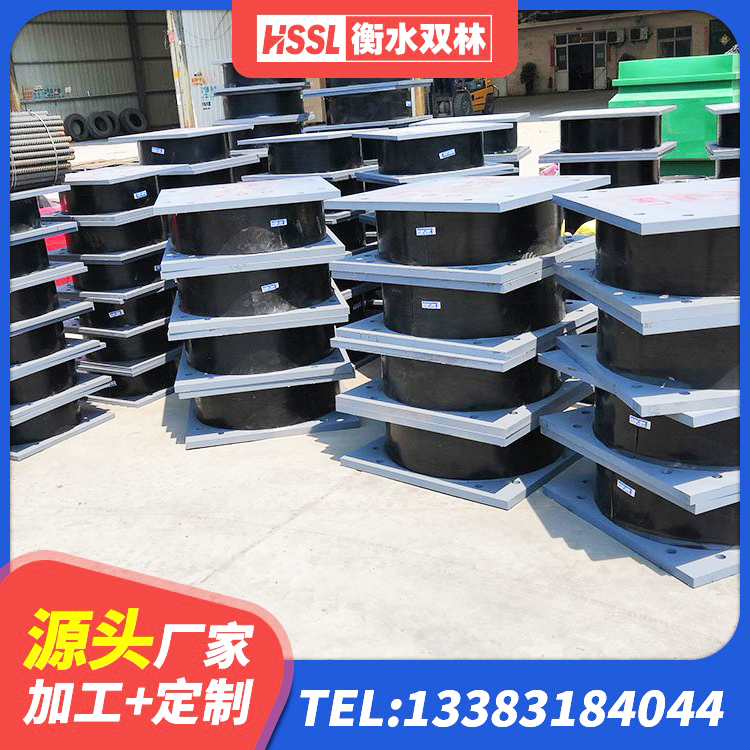西乡县隔震支座LRB800源头工厂 西乡县建筑橡胶隔震支座LRB700厂家 西乡县钢结构建筑支座什么价格 西乡县建筑哪里有隔震支座 - 第3张