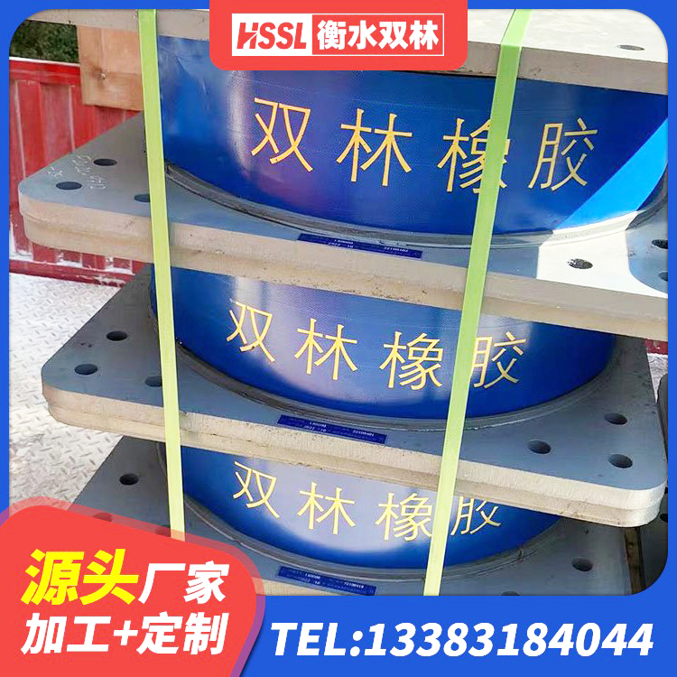西乡县HDR系列高阻尼隔震橡胶支座什么价格 西乡县建筑铅芯橡胶隔震支座LRB500生产厂家 西乡县高阻尼叠层隔震支座厂家电话 西乡县建筑高阻尼支座什么价格 - 第5张