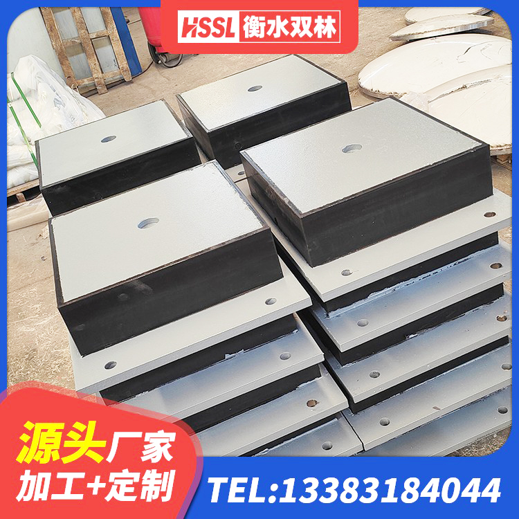 西乡县HDR1300高阻尼橡胶隔震支座厂家电话 西乡县HDR600高阻尼隔震支座 西乡县LNR橡胶隔震支座D600厂家 西乡县建筑受力的隔震支座源头工厂 - 第8张