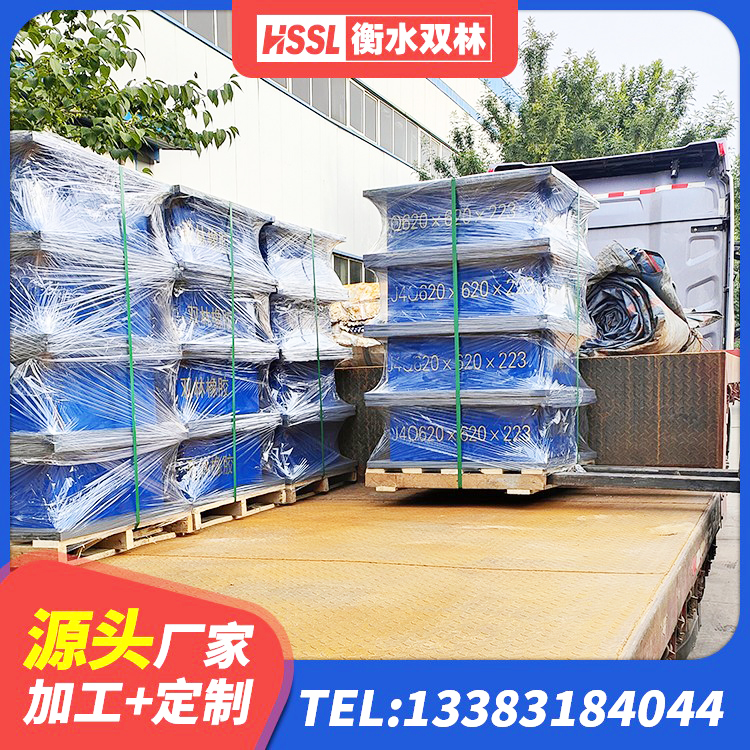 西乡县LRB橡胶隔震支座 西乡县LRB橡胶隔震支座500(II型) 西乡县高阻泥橡胶隔震支座生产厂家 西乡县高阻尼圆形橡胶隔震支座 - 第7张