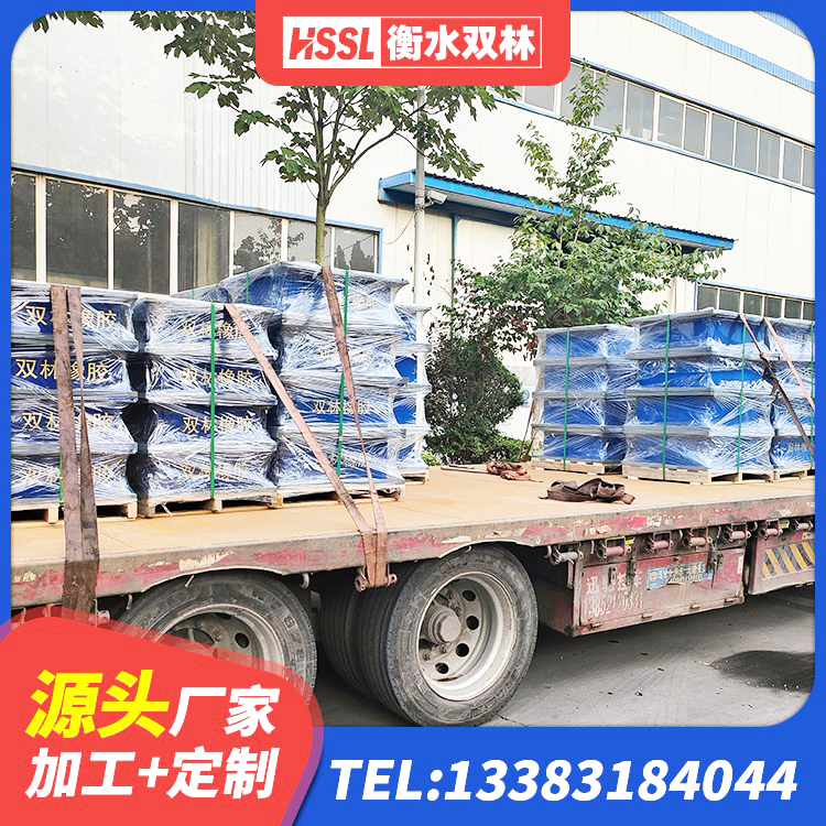 天心区HDR500高阻尼建筑隔震支座源头工厂 天心区LNR900天然橡胶隔震支座 天心区LRB400隔震支座源头工厂 天心区小型隔震支座