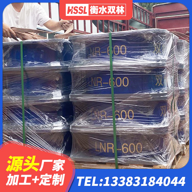 西乡县LRB橡胶隔震支座 西乡县LRB橡胶隔震支座500(II型) 西乡县高阻泥橡胶隔震支座生产厂家 西乡县高阻尼圆形橡胶隔震支座 - 第8张