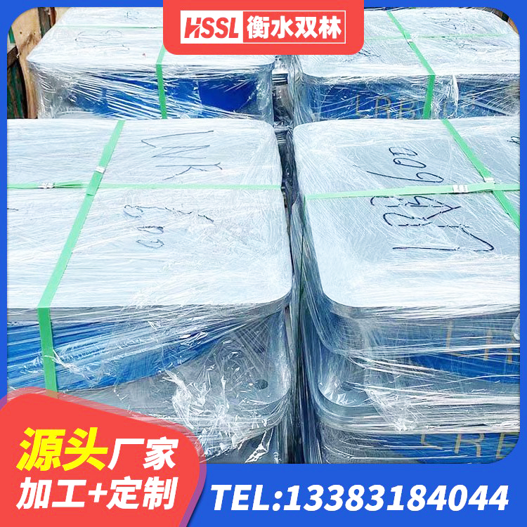 西乡县HDR系列高阻尼隔震橡胶支座什么价格 西乡县建筑铅芯橡胶隔震支座LRB500生产厂家 西乡县高阻尼叠层隔震支座厂家电话 西乡县建筑高阻尼支座什么价格 - 第8张