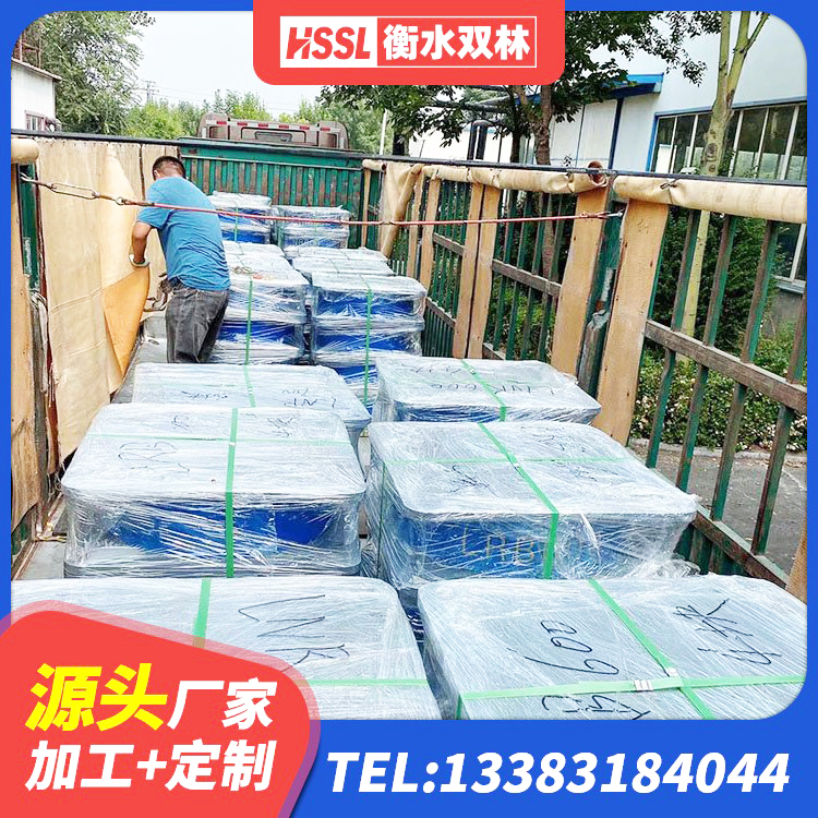 西乡县LNR900天然橡胶隔震支座 西乡县HDR700高阻尼橡胶隔震支座什么价格 西乡县抗震支座工厂源头工厂 西乡县高层建筑隔震支座 - 第3张