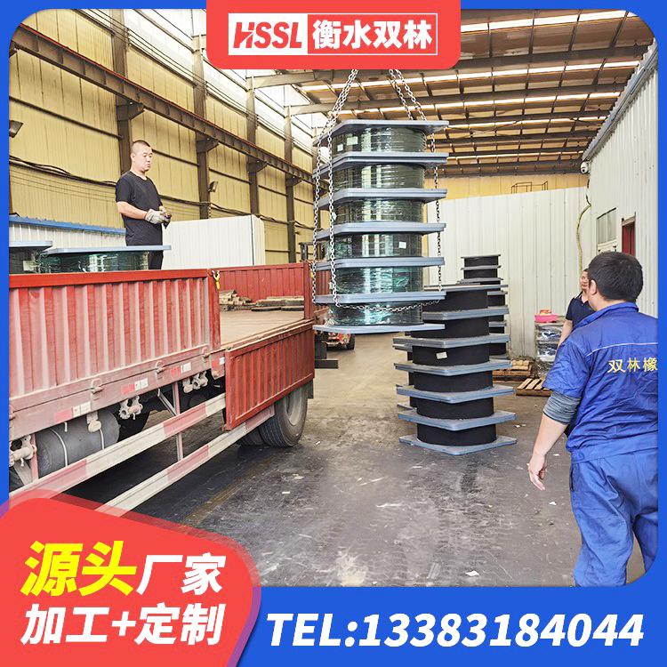 西乡县隔震支座LRB800源头工厂 西乡县建筑橡胶隔震支座LRB700厂家 西乡县钢结构建筑支座什么价格 西乡县建筑哪里有隔震支座 - 第5张