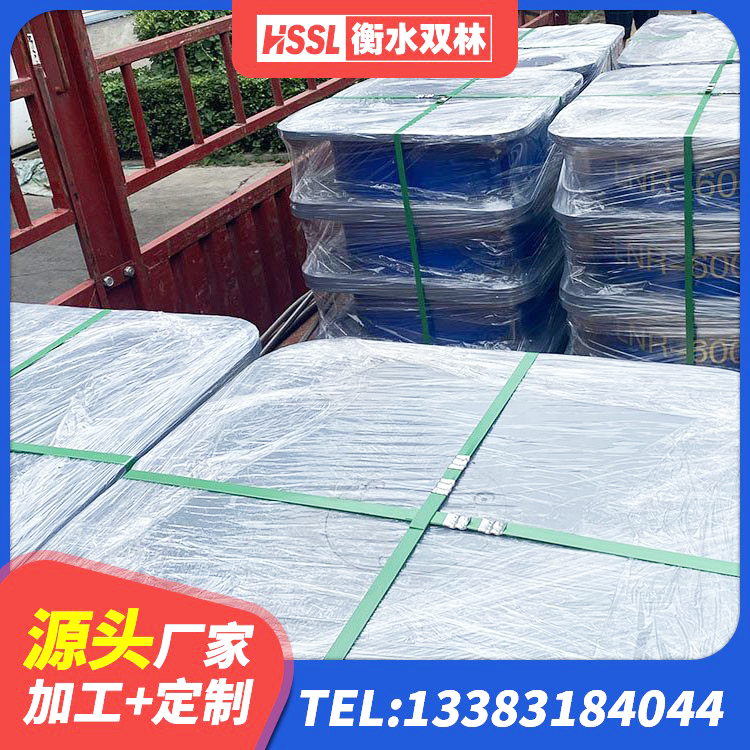 西乡县LNR300天然隔震支座生产厂家 西乡县建筑厚层橡胶隔震支座源头工厂 西乡县建筑隔震支座报价 西乡县建筑分散力型隔震支座源头工厂 - 第5张