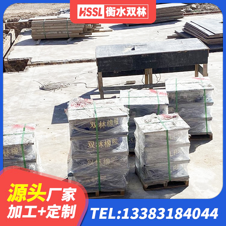 西乡县高层橡胶隔震支座 西乡县LNR隔震支座1400(II型) 西乡县减震隔震支座生产厂家 西乡县方形隔震支座 - 第1张