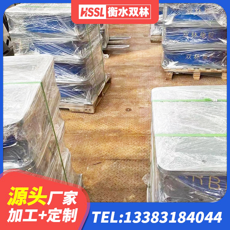 西乡县LRB橡胶隔震支座 西乡县LRB橡胶隔震支座500(II型) 西乡县高阻泥橡胶隔震支座生产厂家 西乡县高阻尼圆形橡胶隔震支座 - 第4张