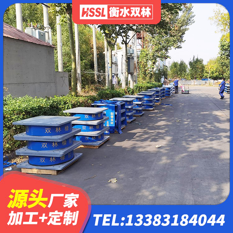 西乡县建筑抗震高阻尼支座生产厂家 西乡县LNR600建筑隔震橡胶支座什么价格 西乡县建筑减橡胶隔震支座什么价格 西乡县减隔震支座价格 - 第1张
