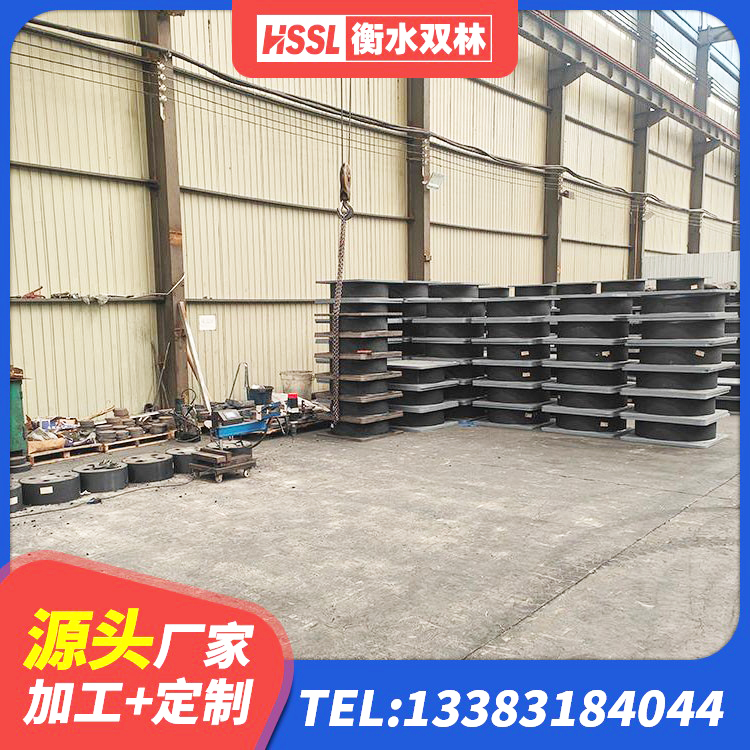 西乡县抗震橡胶支座 西乡县建筑水平力分散力型LNR橡胶隔震支座 西乡县600的隔震支座多少钱 西乡县建筑隔震支座LNR800 - 第3张