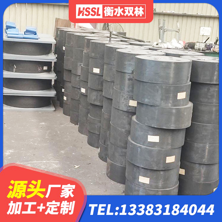 西乡县LRB橡胶隔震支座 西乡县LRB橡胶隔震支座500(II型) 西乡县高阻泥橡胶隔震支座生产厂家 西乡县高阻尼圆形橡胶隔震支座 - 第2张