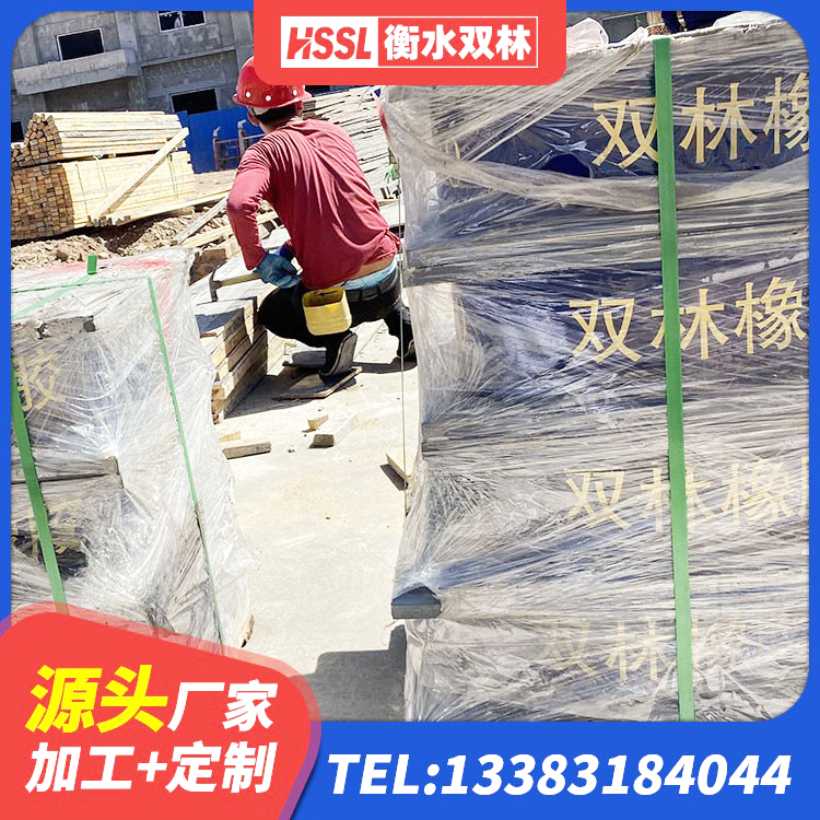 西乡县建筑厚叠层隔震支座源头工厂 西乡县建筑铅芯叠层橡胶隔震支座 西乡县楼梯隔震橡胶支座 西乡县LRB1300橡胶隔震支座 - 第10张