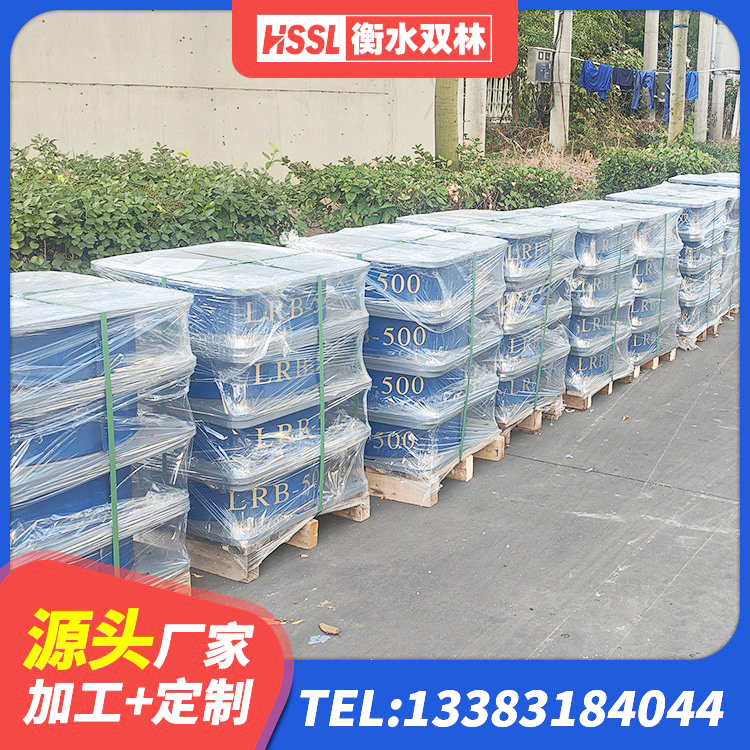 西乡县LNR300天然隔震支座生产厂家 西乡县建筑厚层橡胶隔震支座源头工厂 西乡县建筑隔震支座报价 西乡县建筑分散力型隔震支座源头工厂 - 第1张