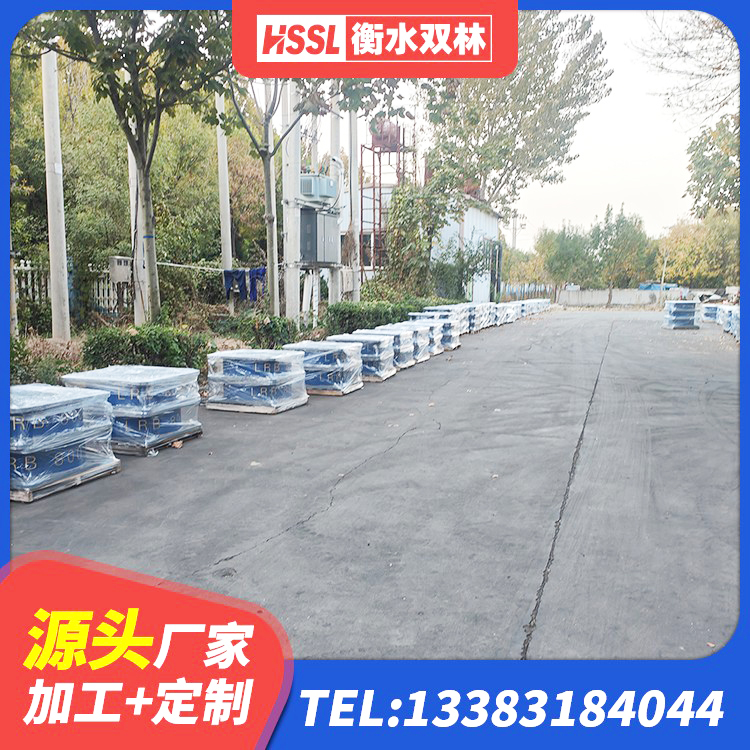 西乡县HDR系列高阻尼隔震橡胶支座什么价格 西乡县建筑铅芯橡胶隔震支座LRB500生产厂家 西乡县高阻尼叠层隔震支座厂家电话 西乡县建筑高阻尼支座什么价格 - 第4张
