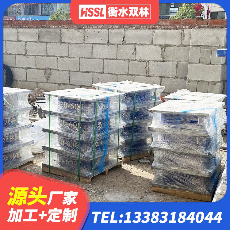 西乡县建筑厚叠层隔震支座源头工厂 西乡县建筑铅芯叠层橡胶隔震支座 西乡县楼梯隔震橡胶支座 西乡县LRB1300橡胶隔震支座 - 第2张