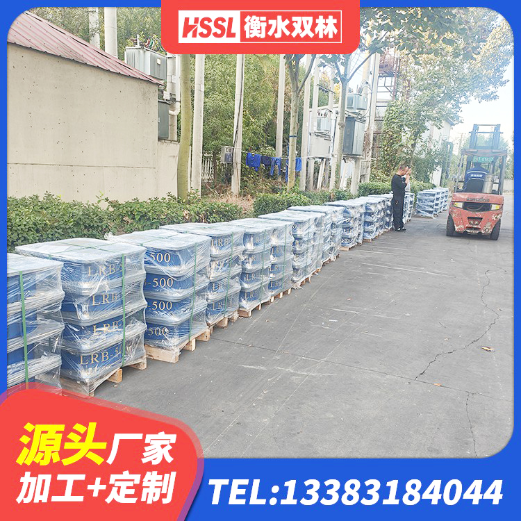 西乡县HDR1300高阻尼橡胶隔震支座厂家电话 西乡县HDR600高阻尼隔震支座 西乡县LNR橡胶隔震支座D600厂家 西乡县建筑受力的隔震支座源头工厂 - 第3张