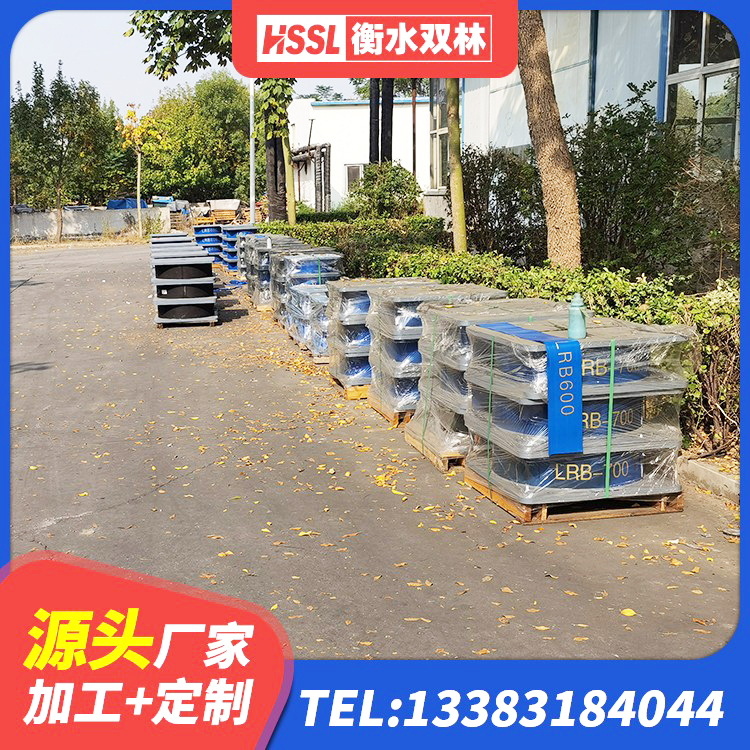 西乡县铅芯减震隔震支座生产厂家 西乡县LRB橡胶隔震支座500源头工厂 西乡县建筑隔震抗震支座厂家 西乡县隔震橡胶支座低价 - 第8张